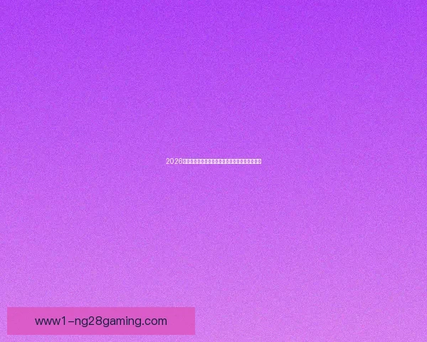 2026世界杯官方吉祥物现身东京街头引发球迷热烈追捧